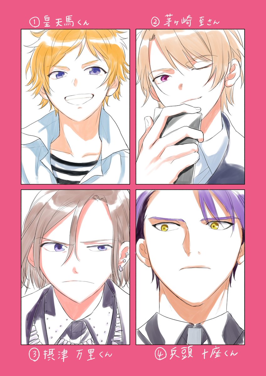 おまたせしました〜〜!描くの楽しかった!
#リプ来たキャラの顔だけ描く 