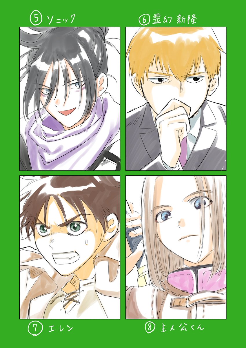 おまたせしました〜〜!描くの楽しかった!
#リプ来たキャラの顔だけ描く 