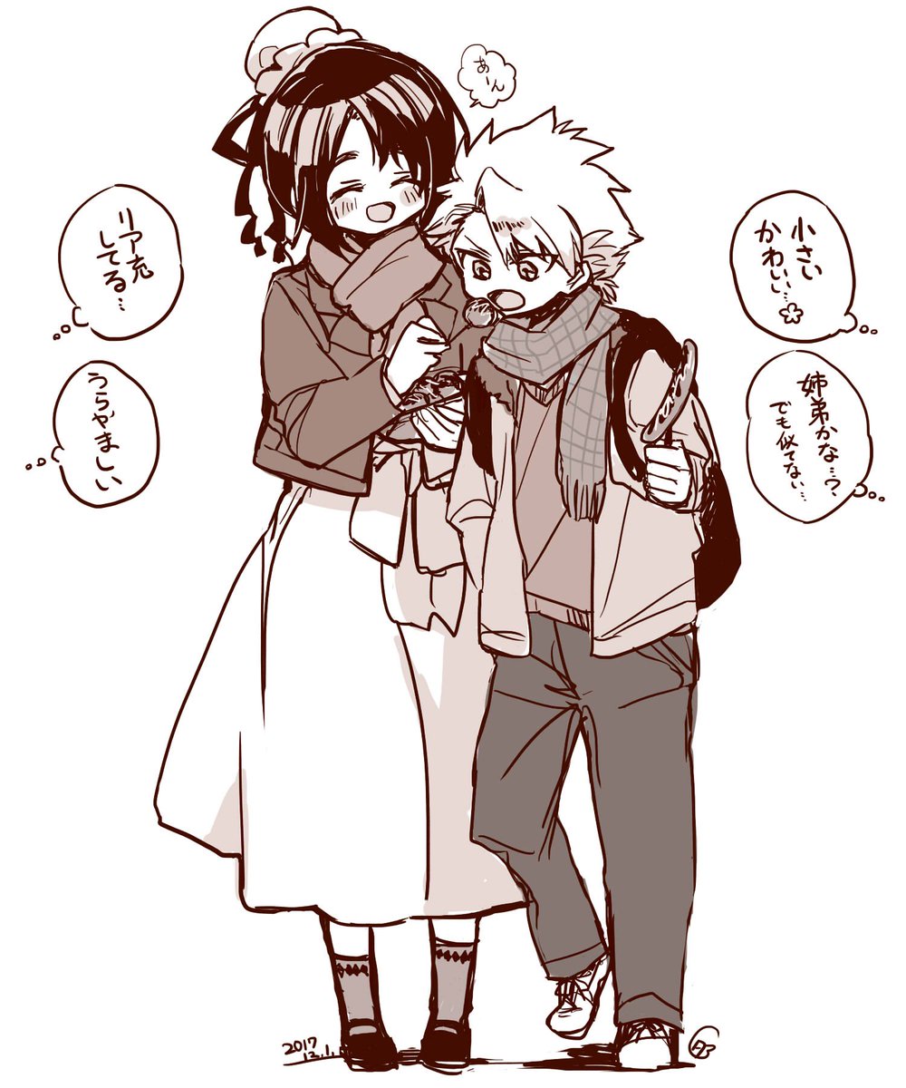 #日雛版深夜の真剣お絵描き一本勝負

【文化祭】 