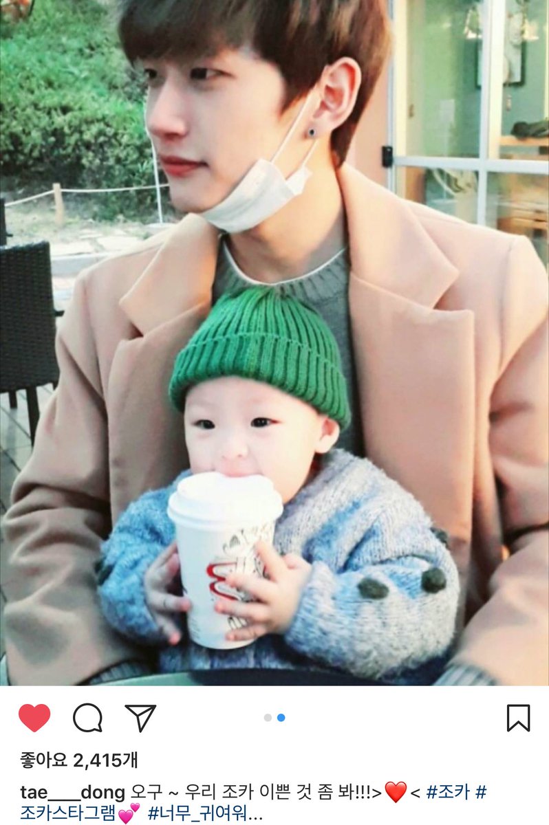 letsdongdong's tweet photo. 171201 동스타그램 업데이트 https://t.co/TUniYdeTeJ