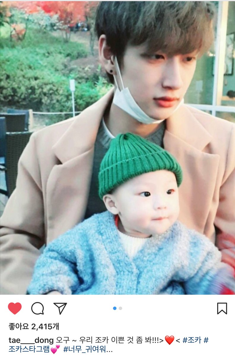 letsdongdong's tweet photo. 171201 동스타그램 업데이트 https://t.co/TUniYdeTeJ
