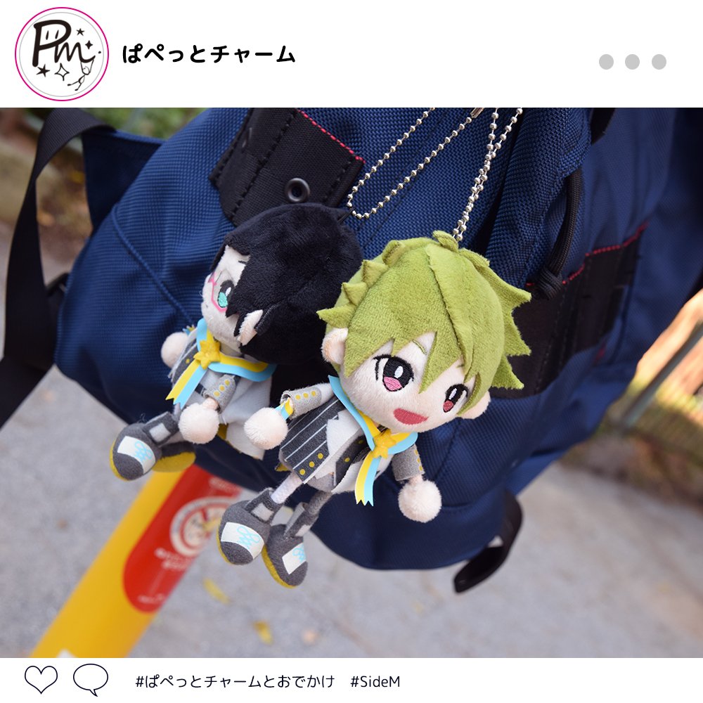 ちょこっとの幸せを毎日に／ 【アイドルマスター SideM】High×Jokerの