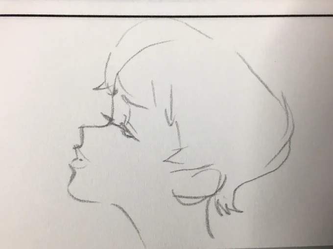 レジュメ端の女 