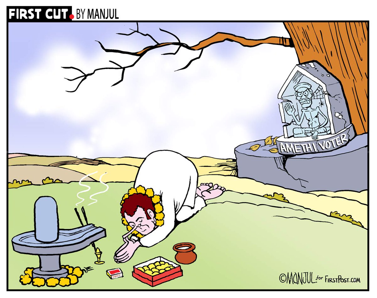 rahulkahindutva hashtag on Twitter