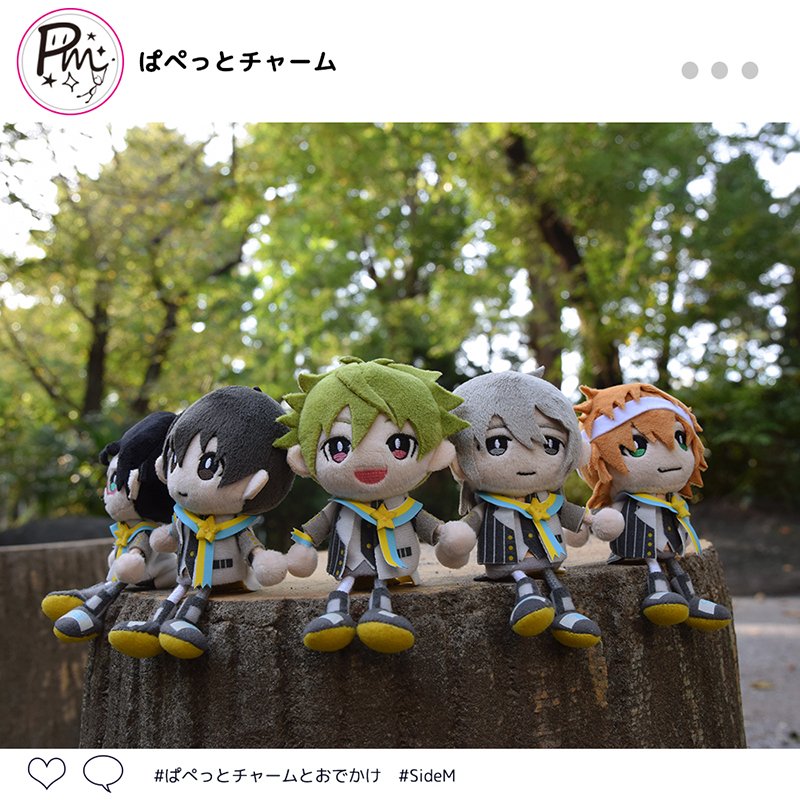 ちょこっとの幸せを毎日に／ 【アイドルマスター SideM】High×Jokerの