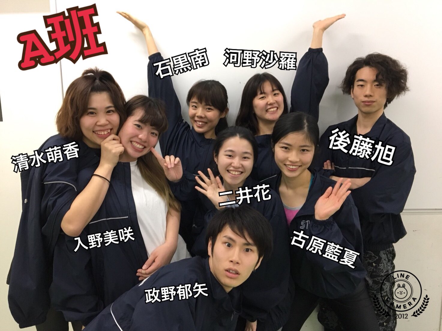 大阪芸術大学ミュージカルコース4回生 キャスト紹介 ミレット Show Goes On A ミレット 入野美咲 ガトー夫人 清水萌香 クルーク 石黒南 クレール 河野沙羅 ギャビー 二井花 ルースペンスカヤ 古原藍夏 タバク 政野郁矢 カマンベール 後藤旭