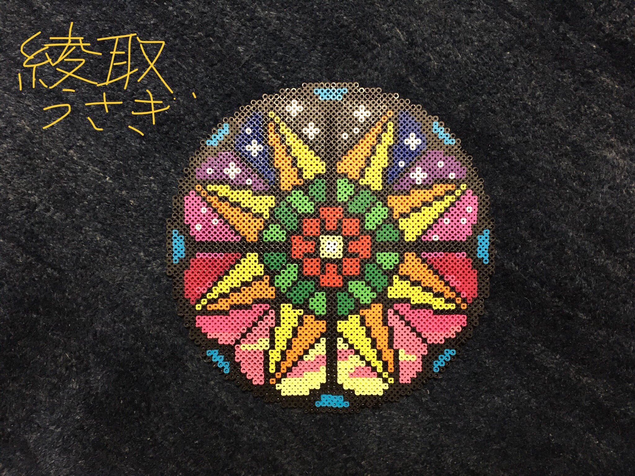 アイロンビーズまとめ Twitter