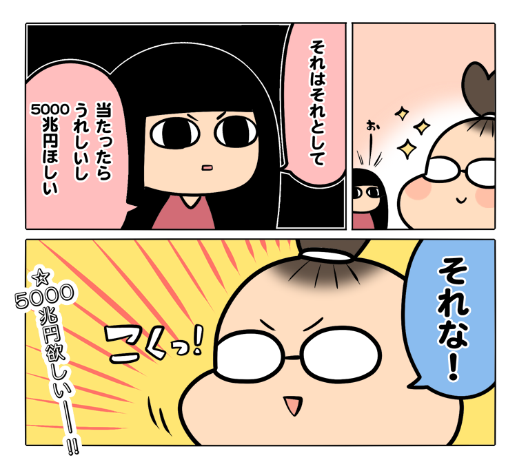 作画担当がKDPの拙著「広告まんが道の歩き方」を漫画化してくれたPart28。もちろんヒットは目指したい。売れたい。切実に売れたい。でもヒット以外はドン底というのも嫌だ。ボチボチやりながらチャンスもうかがう。そういうのがいいんだよな〜(笑)
https://t.co/iWHhR4S14k 