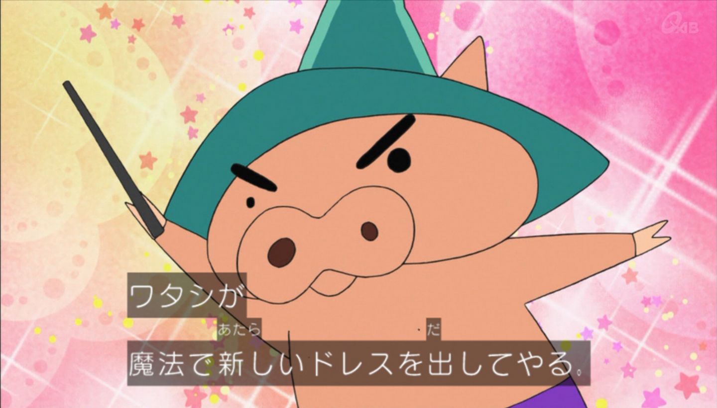 嘲笑のひよこ すすき در توییتر 魔法使いぶりぶりざえもん登場 クレヨンしんちゃん クレしん ぶりぶりざえもん 嘲笑のひよこ すすき در توییتر 魔法使いぶりぶりざえもん登場 クレヨンしんちゃん クレしん ぶりぶりざえもん