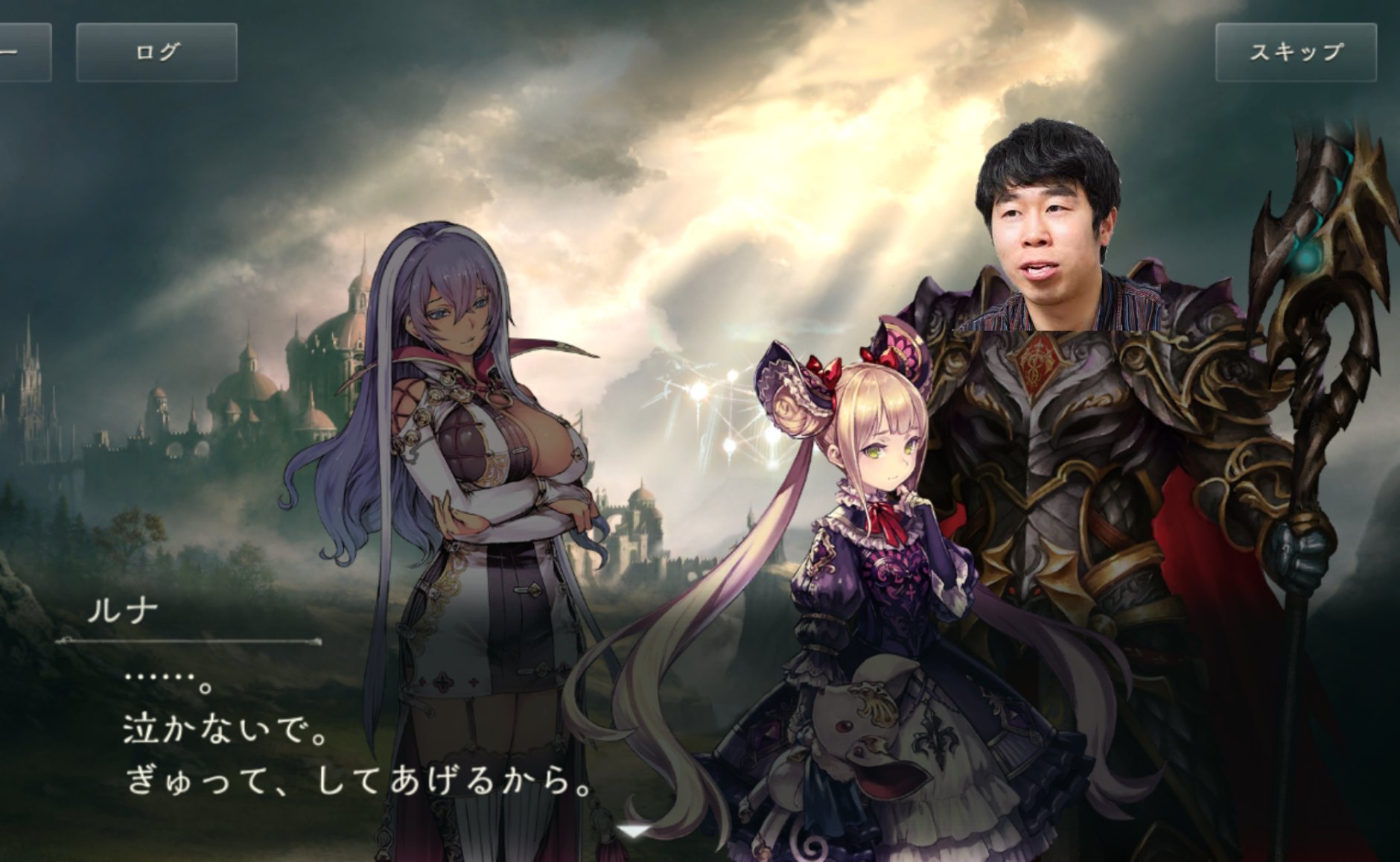 履修登録25日26日 A Twitter 雑コラ シャドバ シャドウバース 木村唯人 T Co Fzbmgrukkh Twitter 履修登録25日26日 A Twitter 雑コラ シャドバ シャドウバース 木村唯人 T Co Fzbmgrukkh Twitter