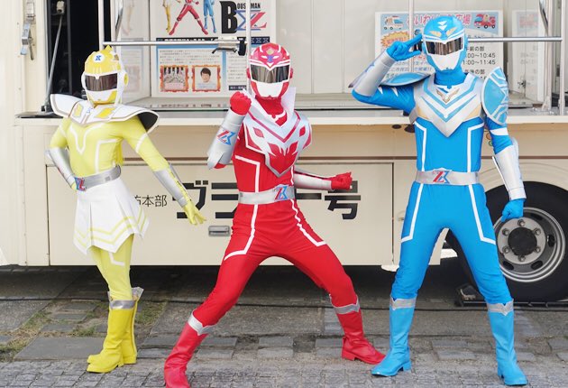 NorimaKi_HimaRi 豊橋市にも、ボウサイレッド、ボウサイブルー、ボウ