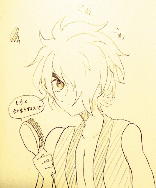 #オセロニアート
オキクルミくんは髪をセットするのが大変そう 