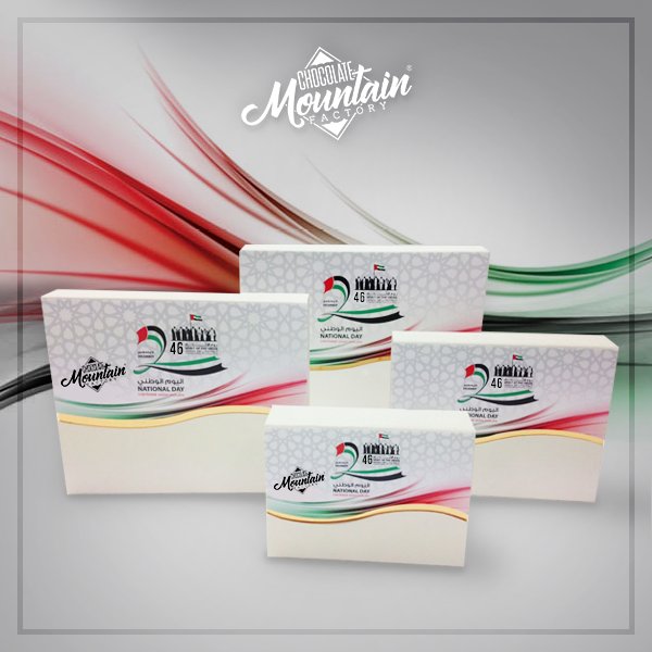 cmfuae's tweet photo. Celebrate the #UAE national day with Chocolate Mountain Factory :)
.
شوكليت ماونتن فاكتوري يهديكم ألذ شوكولاتة بمُناسبة اليوم الوطنى لدولة الامارات الحبيبة .
#UAENationalDay46 https://t.co/MRf7kEUiEa
