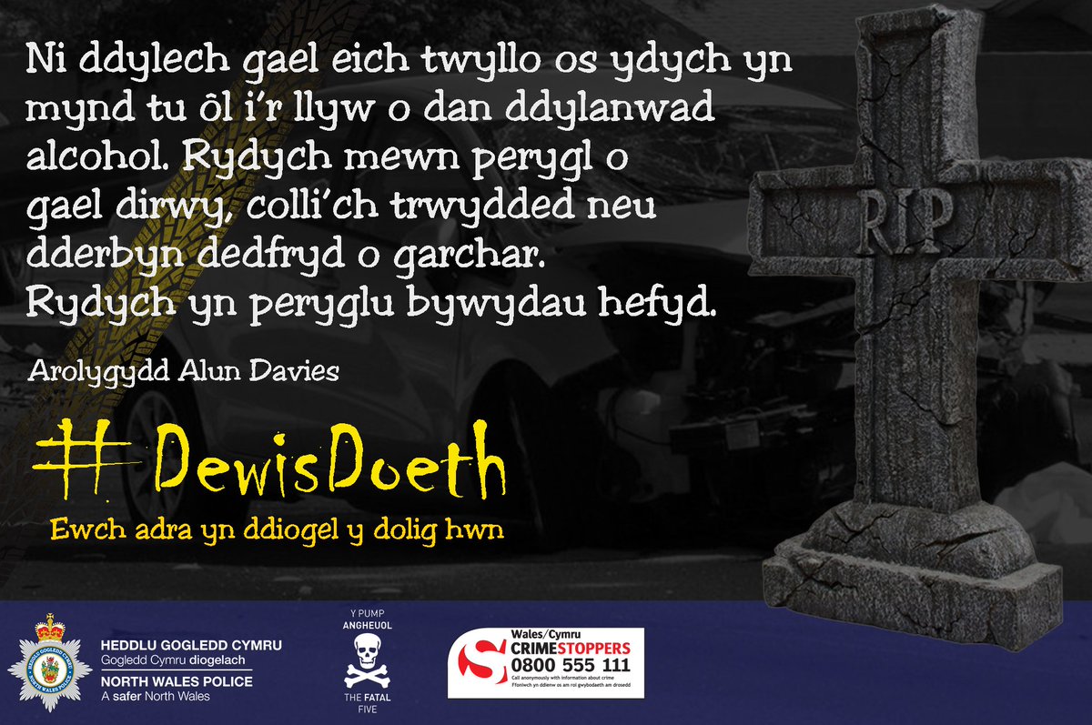 Heddlu Gogledd Cymru tweet media