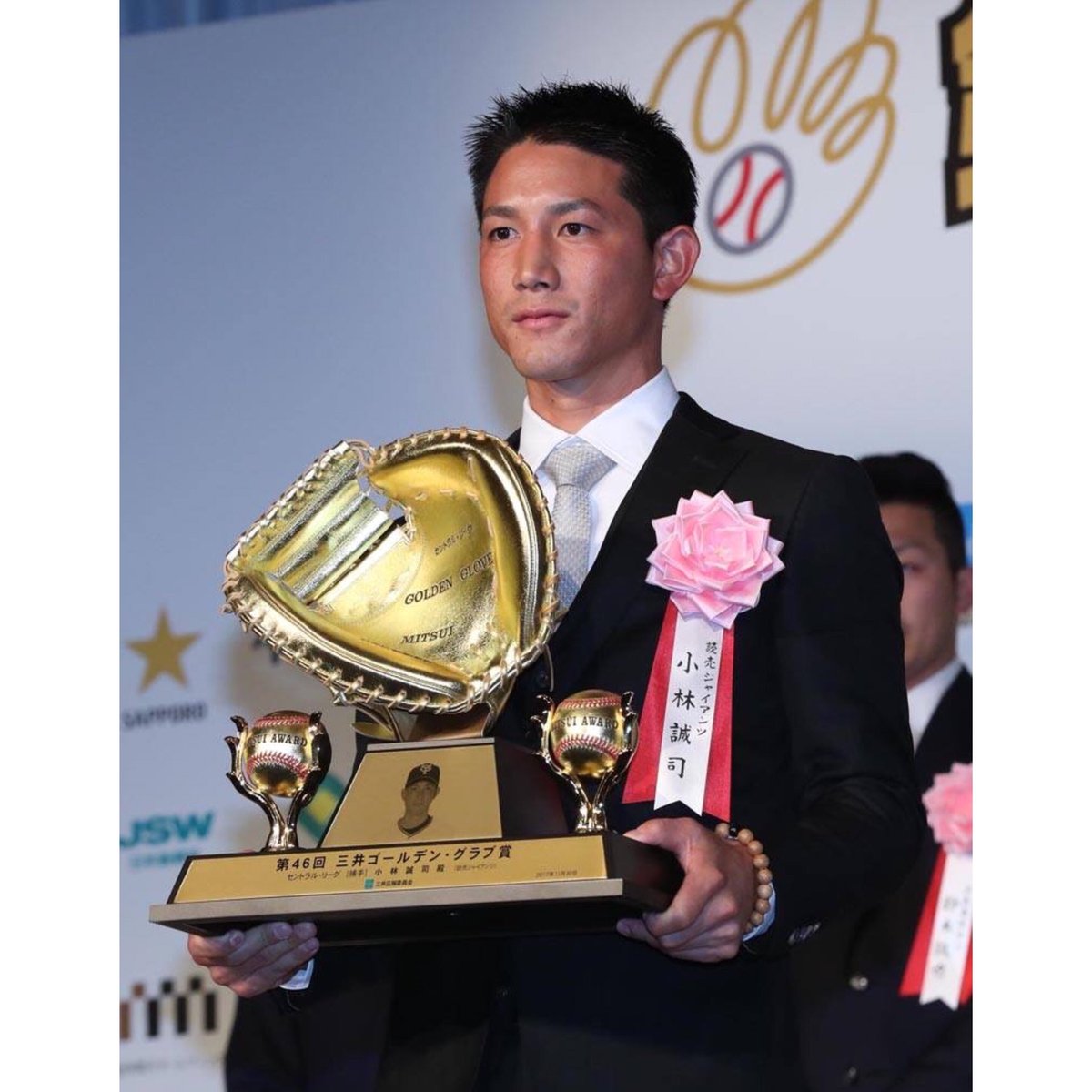 ryuuG22's tweet photo. 久しぶりにタグやります！！

#小林誠司
#G党さんと繋がりたい 
#RTしたＧ党さん全員フォローする
#Twitter上にいる全てのプロ野球ファンと繋がりたいのでとりあえずこれを見たプロ野球ファンはRTもしくはフォローしていただけるとフォロバしに行きますこれを見たフォロワーさんも拡散お願いします https://t.co/xralJrz29V