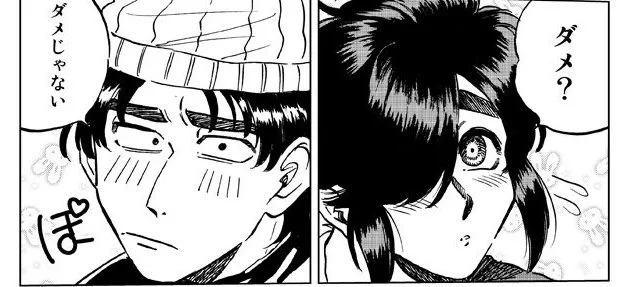 まことの気持ち悪さ(よく言われてるし自分でも言うのでこの表現を使いますが)って個人的にこういうところなんですけど、どうなんでしょうか。。。 