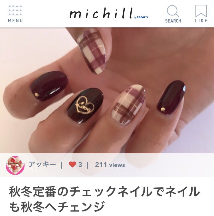 アッキー チェックネイル Michillさんでやり方公開中です ﾉ T Co Uu77jxzusk ぜひ見て頂けたら嬉しいです 100均ネイル セルフネイル チェックネイル