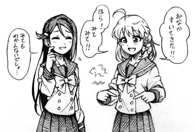 ©天竺鼠 