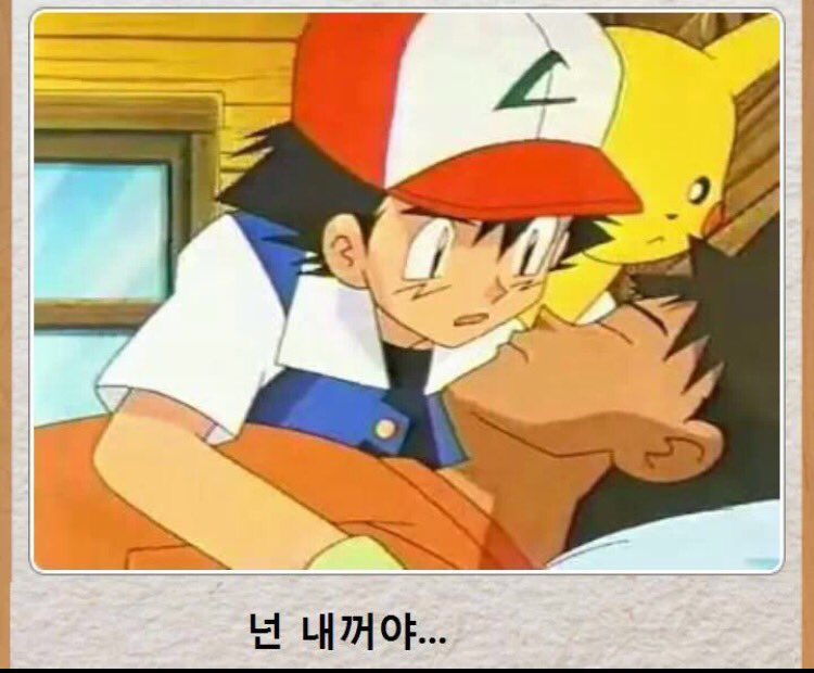 blingbom_'s tweet photo. 태민........ https://t.co/LRl8nCtu4F