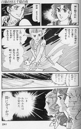 無言でサイボーグをあげる見た人もやる を含むマンガ一覧 いいね順 ツイコミ 仮 無言でサイボーグをあげる見た人もやる を含むマンガ一覧 いいね順 ツイコミ 仮