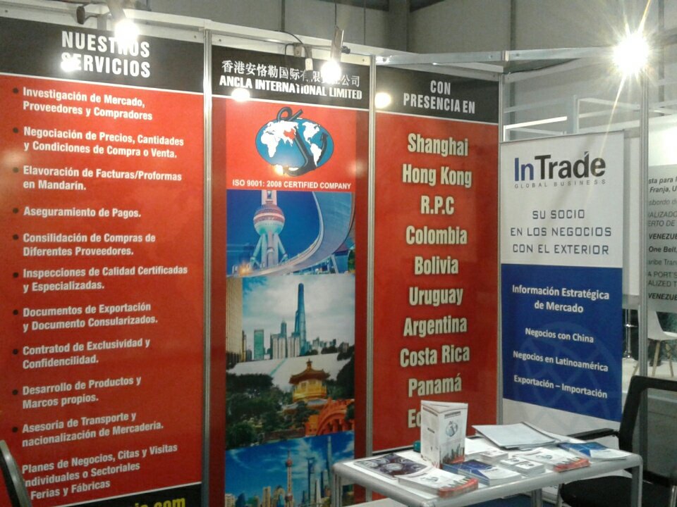 IntradeNet's tweet image. #InTrade | Nuestro stand en la China LAC.