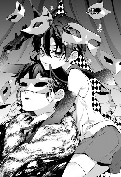 桃組プラス戦記の最新話が更新になりました\( ˙▿˙ )/今月からコミックニュータイプだけの連載となります。宜しくお願いします✨ 最新92話はこちらからーー https://t.co/6uZw07eipg 