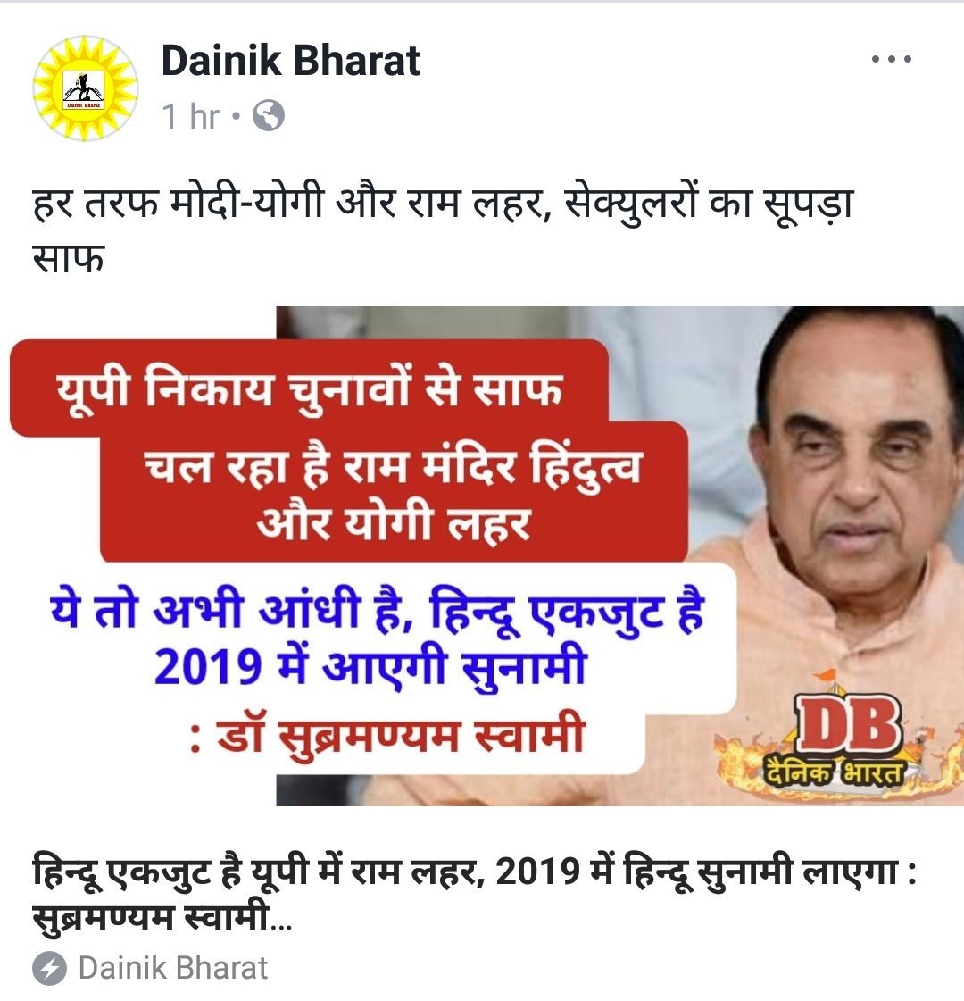 sauhem26's tweet image. 🎉💐👏🌷✌️