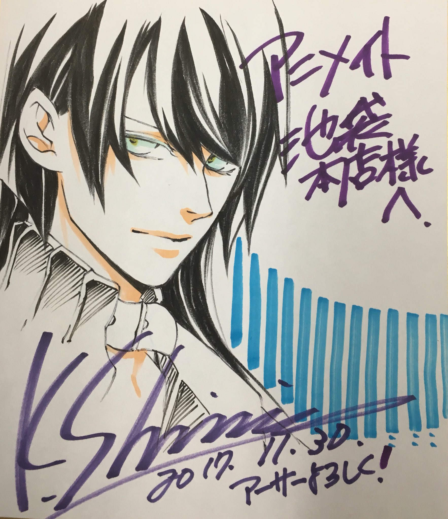 Comic Zenon ゼノン編集部 サイン本情報 アニメイト池袋店さんでも12月2日の18 00頃からサイン本並びます サイン入りのポスタープレゼントも予定しております アーサーブライト 霜月かいり サイン会 Comic Zenon ゼノン編集部 サイン本情報 アニメイト池袋店さんでも12月2日の18 00頃からサイン本並びます サイン入りのポスタープレゼントも予定しております アーサーブライト 霜月かいり サイン会