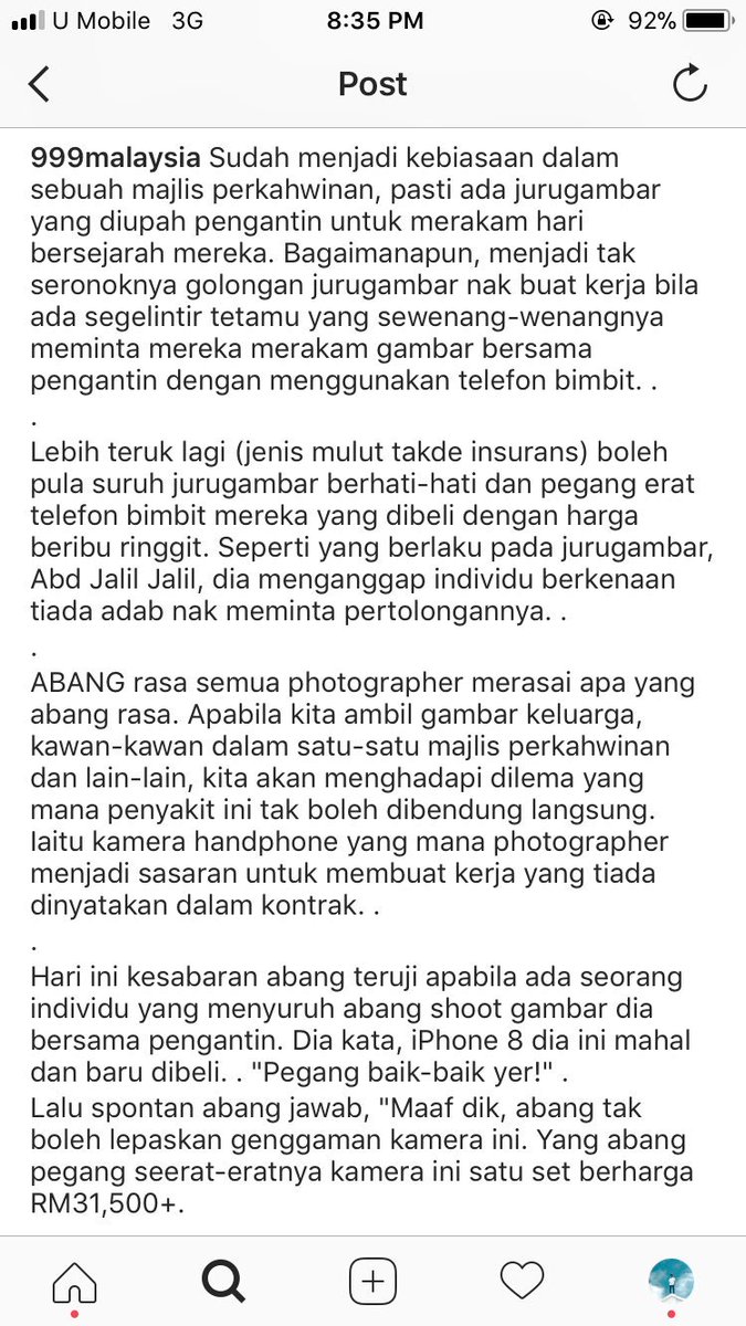 pegang boleh ambil tak boleh