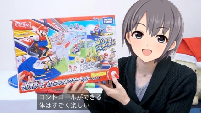 Hicks 手と手をつないで 未来へ飛び出そう 天使とぶつかり ラララ ごあいさつ 目と目を合わせて 勇気を分け合おう 鼓動のリズムで ラララ 歌いましょう T Co H3hfvqwwmr Twitter