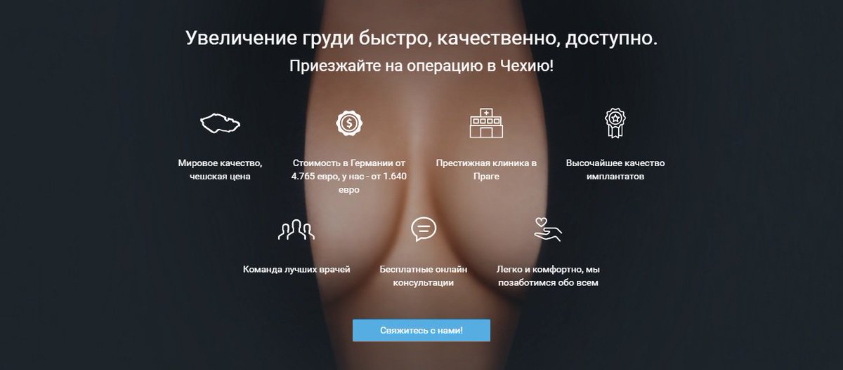 Для удобства ориентации предлагаем содержание сериала "На пути к идеальной груди": drive.google.com/file/d/15kijGP…