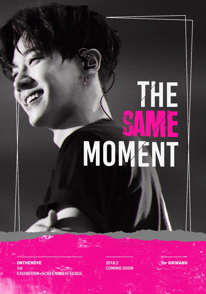THE SAME MOMENT♥️ tweet media