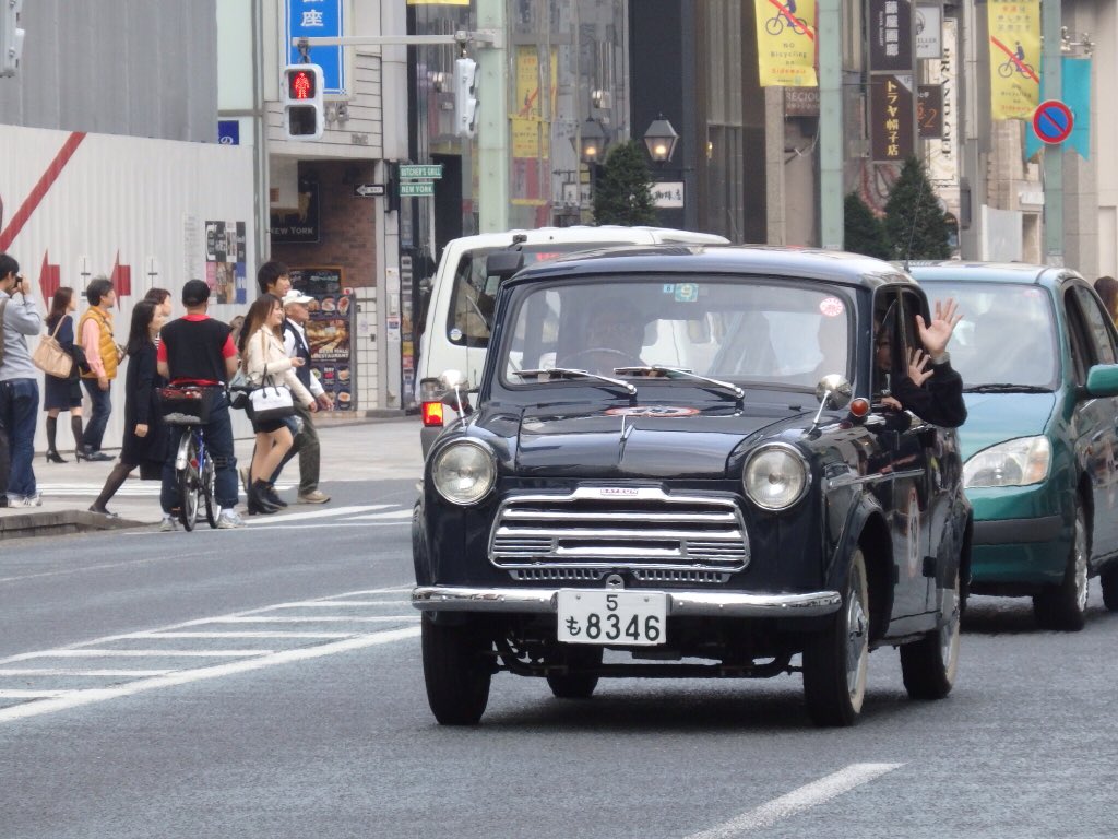 おい 前にやべぇ車がいるぞ そんなナンバー見た事ねぇw その正体は すっげぇアンティークかつ新米警察官泣かせの化石ナンバープレート Togetter おい 前にやべぇ車がいるぞ そんなナンバー見た事ねぇw その正体は すっげぇアンティークかつ新米警察官泣かせの化石ナンバープレート Togetter