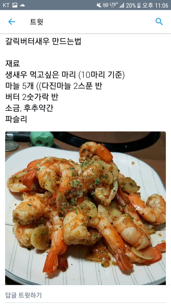dock_mari's tweet photo. https://t.co/7s8q5yRqSo
