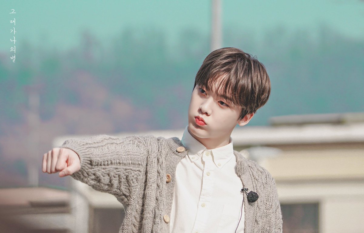 OZIC_ASTRO's tweet photo. 아니 이게 무슨 일이람 🤭

@offclASTRO #아스트로 #ASTRO #윤산하 #YOONSANHA #니가불어와 https://t.co/DSP67cmMKh