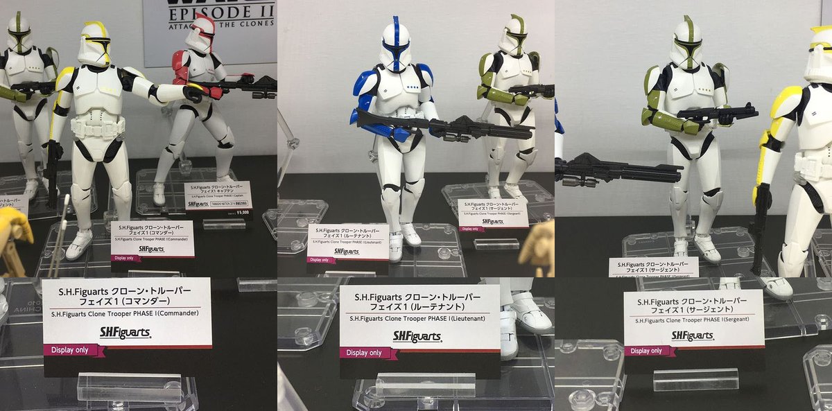 figuarts clone trooper