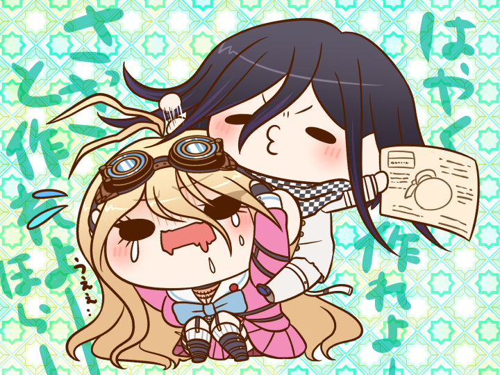 お試し価格!】 ダンガンロンパ V3 王馬 赤松 入間 その他 - www