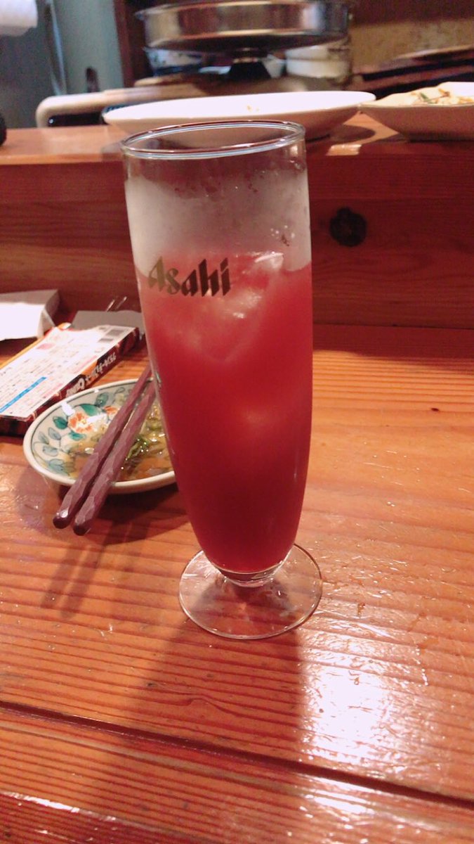 kawakin1's tweet photo. これ美味しい😋 https://t.co/QVDlXPfU1i