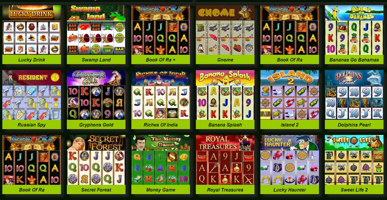Елен казино игровой игровые автоматы онлайн 10 копеек
