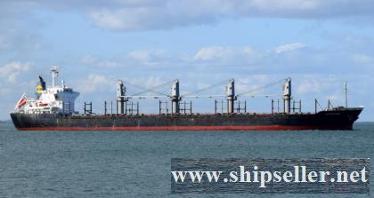 shipseller's tweet photo. HANDY 28,306 MT2009 IMABARI BLT FOR SALE
https://t.co/luyZrC2N8o
#Mitsui #FSRU #dma #autonomousships #Pakistan #BW #BWGroup #BWIntegrity #Freight #GlobalWarming #Shipping #JV #LNG #bunkerfuel https://t.co/gV5xvCMPw3