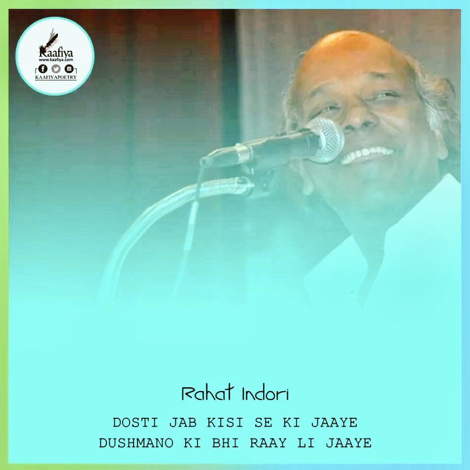idris_quraishi's tweet photo. @rahatindori 
Dosti jb Kisi Se ki Jaaye 
Dushmano ki bhi Raay li jay https://t.co/8yQnvkCrIl