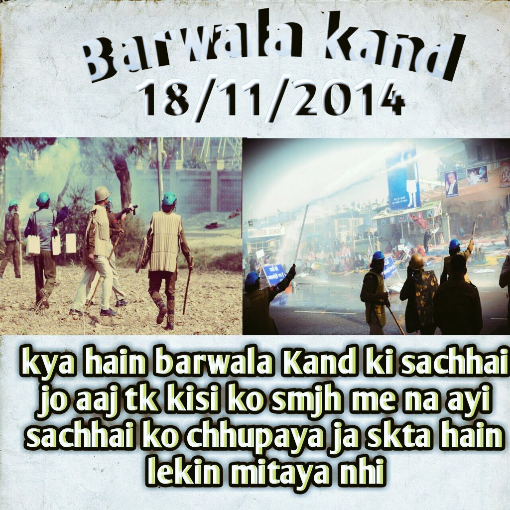 SurendraBasude3's tweet photo. Vande Mataram Mahavidyalaya
आप खुद इस विडियो में देखो राजनाथ सिंह ने 
उत्तर प्रदेश से क्या अश्वासन दिया था 
और अब कोई सुनवाई नहीं? 
अब CBI जांच हो पता चलेगा कि कौन गलत व सही किसने कराया था इतना बड़ा कांड 
जिसमें बच्चे सहित 6लोंगो की मौत हो गई थी 
#18_Nov_BlackDay https://t.co/4OiE6lfcR8