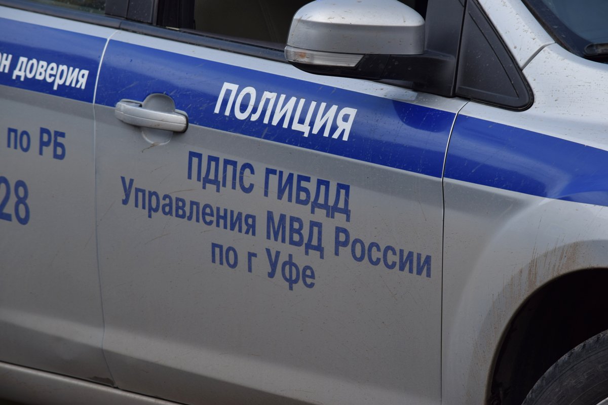 UfaTime's tweet photo. Госавтоинспектор, устроивший в Уфе погоню и угрожавший водителю пистолетом, арестован  #Уфа #Уфасити #Ufa #UfaTime https://t.co/CpUOxW6IY7 https://t.co/0DgETKDlPk