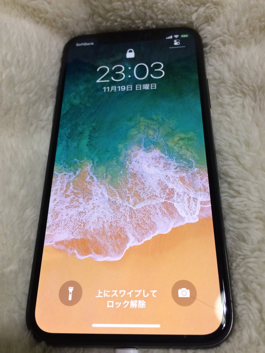多井隆晴 渋谷abemas これが待ちに待った Iphone Xです バックアップのデータが 復元できないので 何も出来ませんw ϵ 8