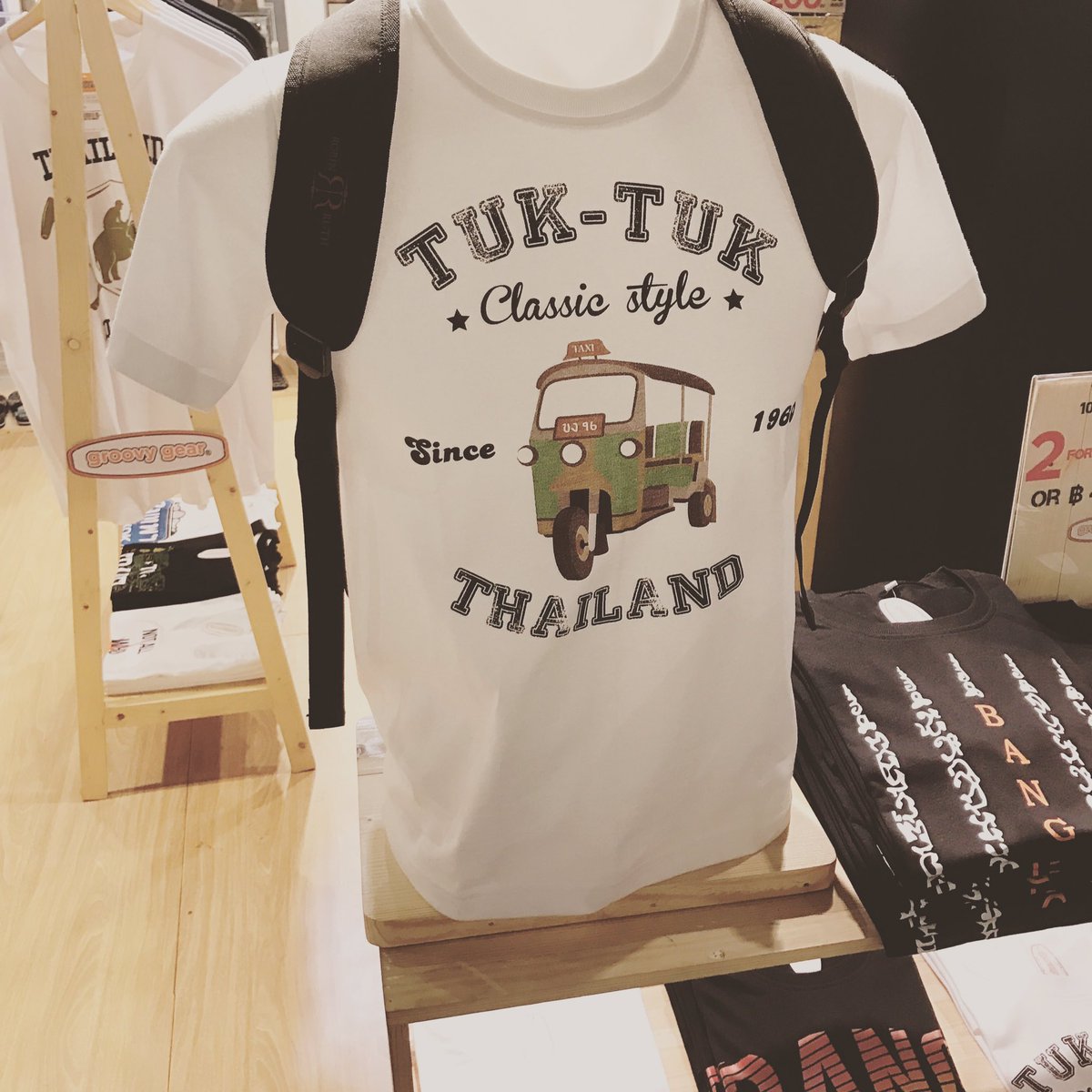 chatuchakbkk's tweet photo. Who grabbed a bargain this weekend at #chatuchak? https://t.co/RON4uAFKfJ