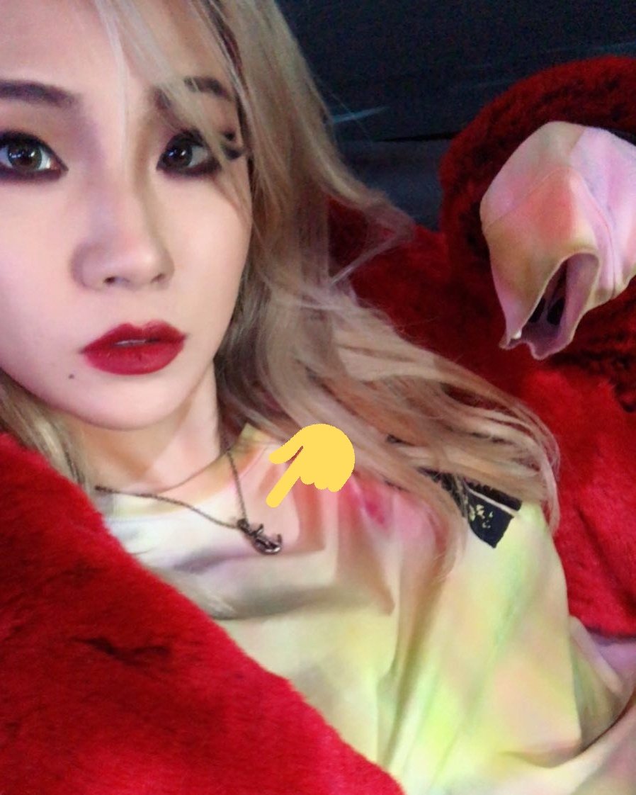 MiracleDoe's tweet photo. BITCHHHHH THAT'S DARA'S GIFT! https://t.co/7rQ4s4avgG