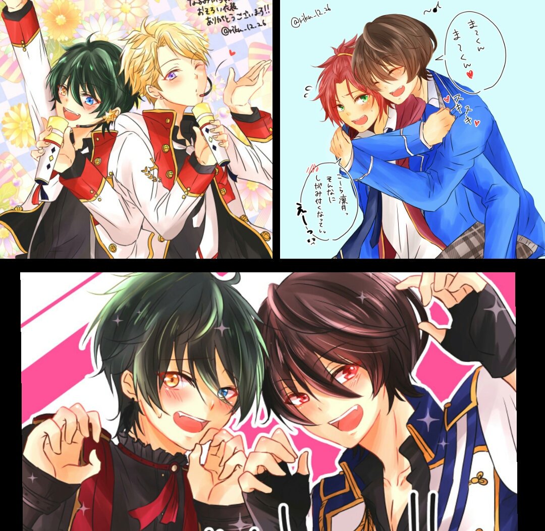 あんスタ Valkyrie 斎宮宗 影片みか リングライト スタライ