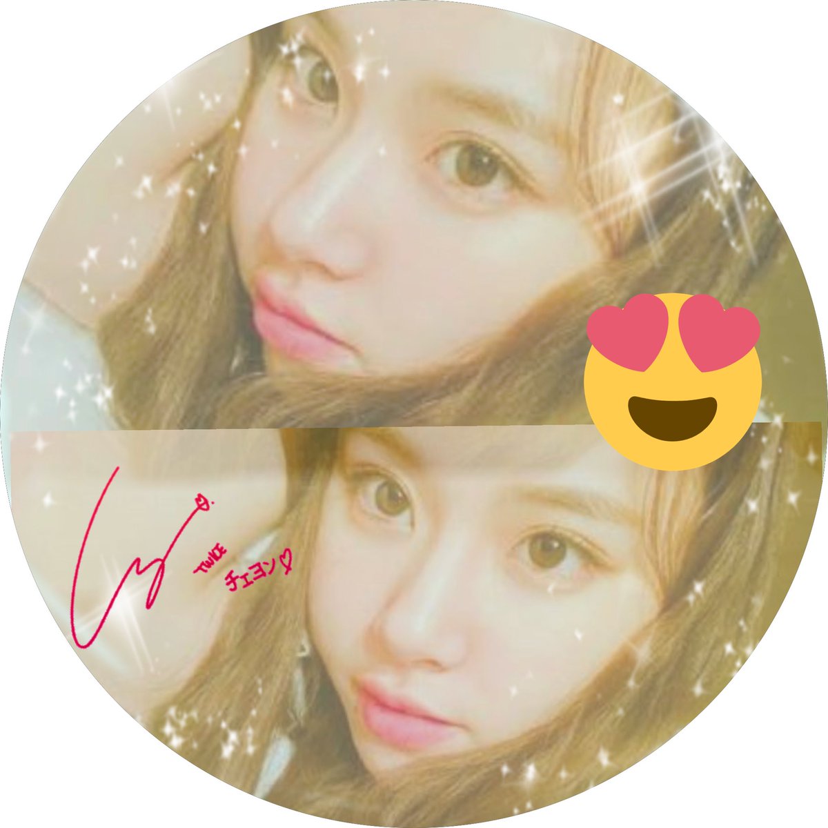 Twice チェヨン れつと Auf Twitter チェヨン アイコン もらってくれる人リプください Rtしてくると嬉しいです Dm行けないと渡せません Twice チェヨン れつと Auf Twitter チェヨン アイコン もらってくれる人リプください Rtしてくると嬉しいです Dm行けないと渡せません