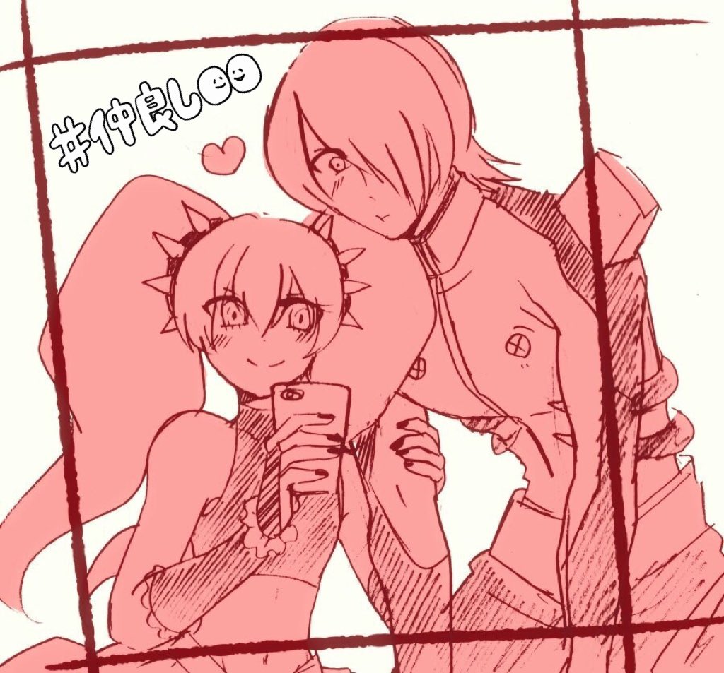 ユバガルニ〜〜! 