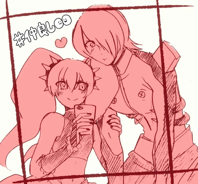ユバガルニ〜〜! 